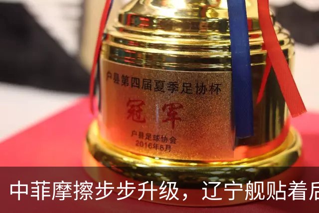 中菲摩擦步步升级，辽宁舰贴着后门过苏禄海，菲律宾七寸被拿捏？
