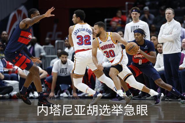 内塔尼亚胡选举急眼