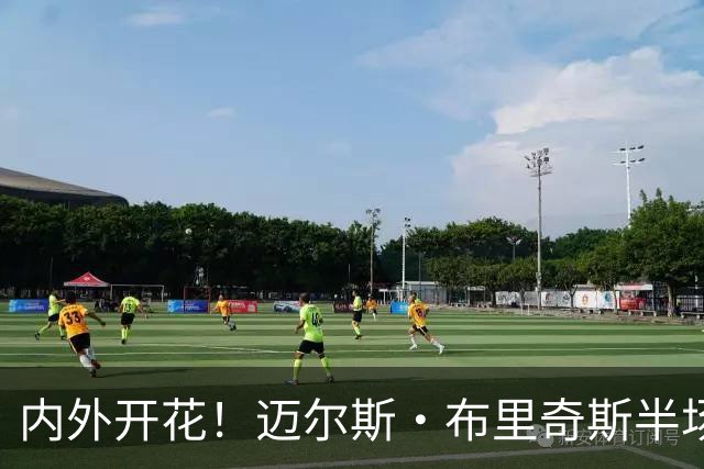 内外开花！迈尔斯·布里奇斯半场7中4贡献10分2板2助 三分4中2