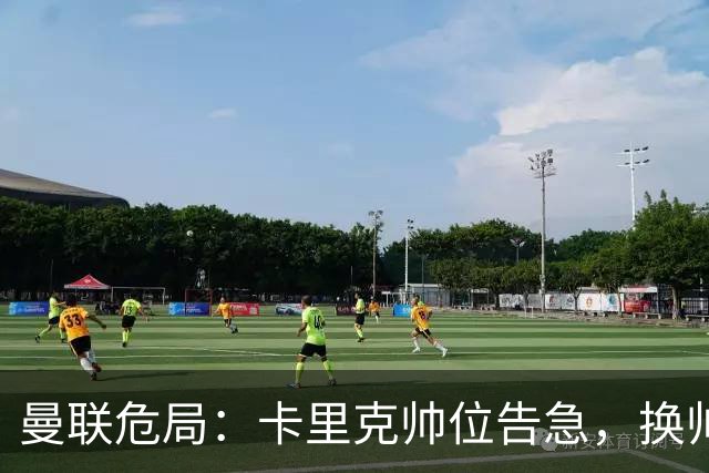 曼联危局：卡里克帅位告急，换帅能救红魔吗？