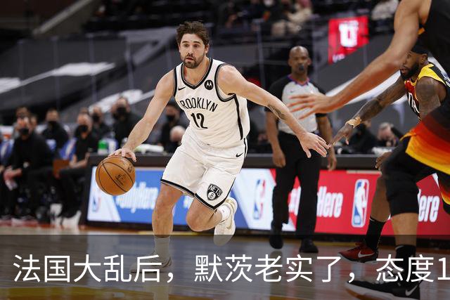 法国大乱后，默茨老实了，态度180度转弯：愿意好好和中国相处！