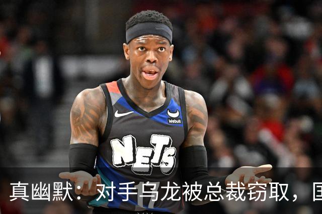 真幽默：对手乌龙被总裁窃取，国际足联减掉C罗一个进球