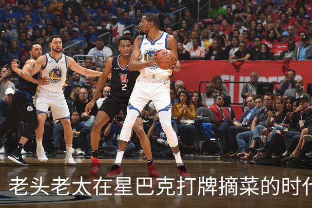 老头老太在星巴克打牌摘菜的时代结束！“消费入座”新规后大厅空了